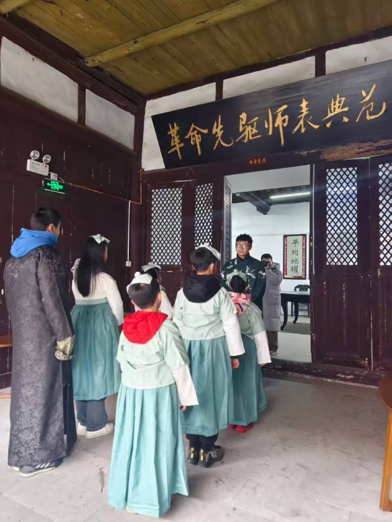 隆昌县环保主题活动